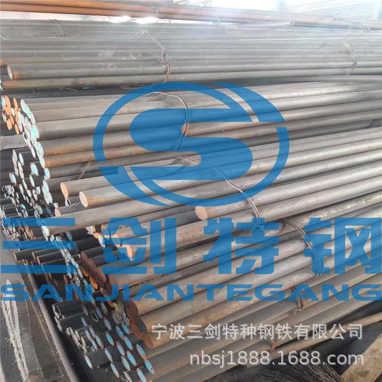 C现货供r应5Cr21具钢5Cr21圆钢521圆模棒5Cr21ONC钢板料可切割
