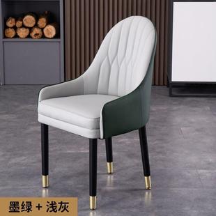 凳AHN子实木北轻椅奢餐椅美式 椅子后代现皮革靠欧背软包洽谈家用
