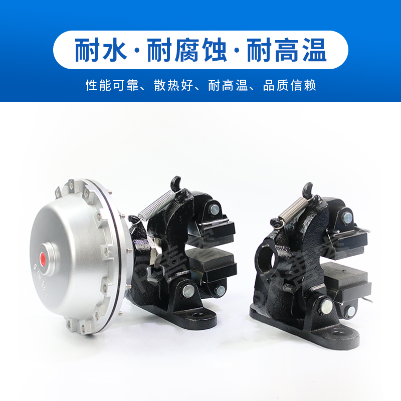 DBG-105立式空压碟式制动器气动煞车卡钳分切机械圆T盘蝶摩擦片10