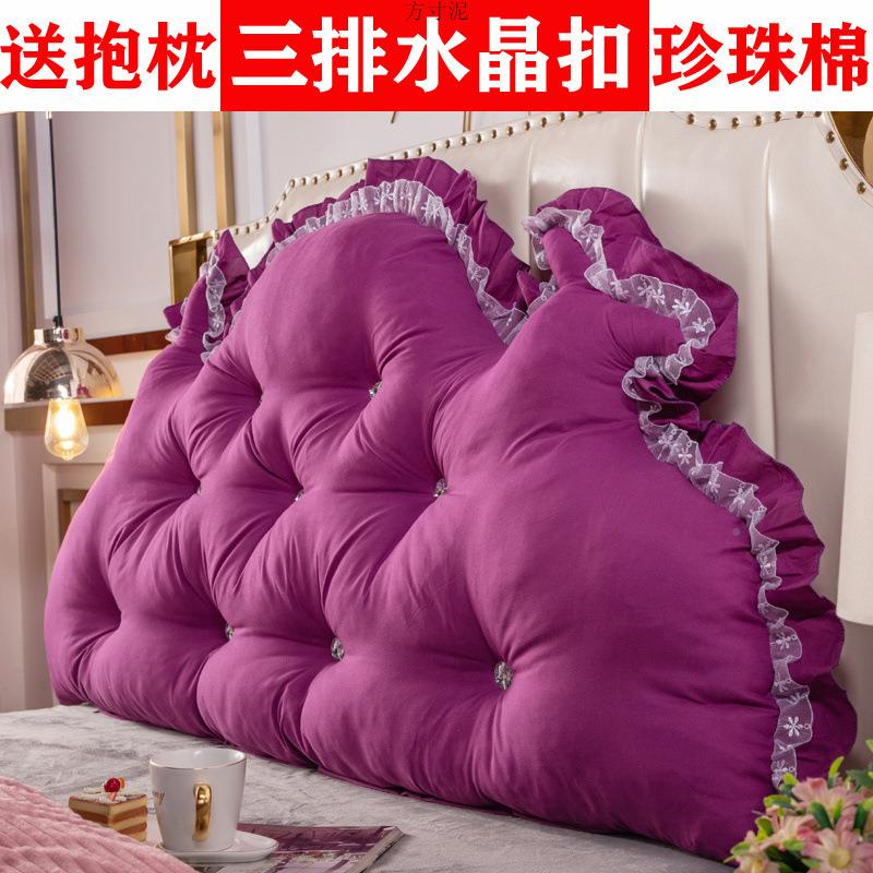 韩式床dEL7gQqk床头靠垫芯榻榻米头板软包靠背床上大枕学生人靠宿