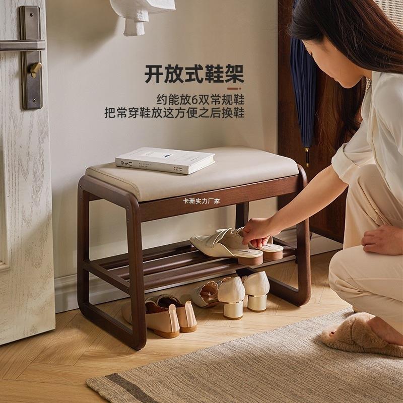 用门口实木换鞋凳入户可坐家HXD00750鞋架进鞋门简约玄关纳柜入门