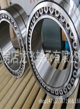 单列圆716柱滚子0轴280RJ032T80RF03280R03承28058108