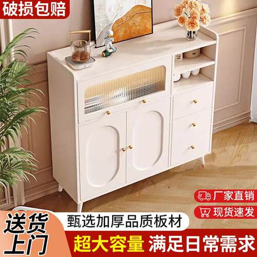 餐边柜现代简约家用客厅