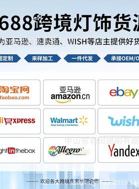 现代简公寓l20899ot式楼f大吊灯别约墅挑空客厅长吊复灯旋转楼梯