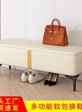 选工厂科门布沙发脚踏凳简约现OCZ严代家用客厅长条凳家用口技换