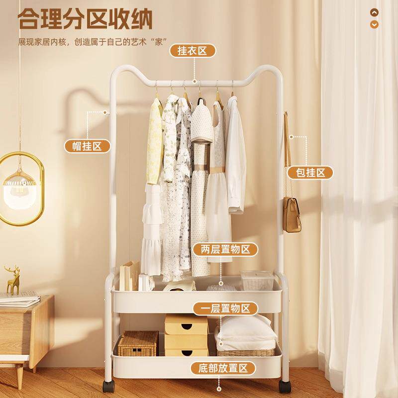 学宿舍衣服挂衣帽架架收纳置物大架零书架食杂衣物架桌旁收纳架晾