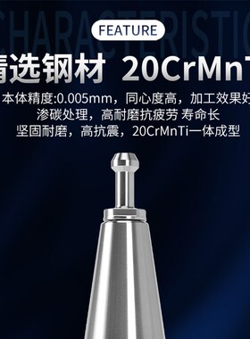 LBK镗刀柄BT30 40 50镗刀加长延长杆等径接杆BST精搪刀杆VLBK1234