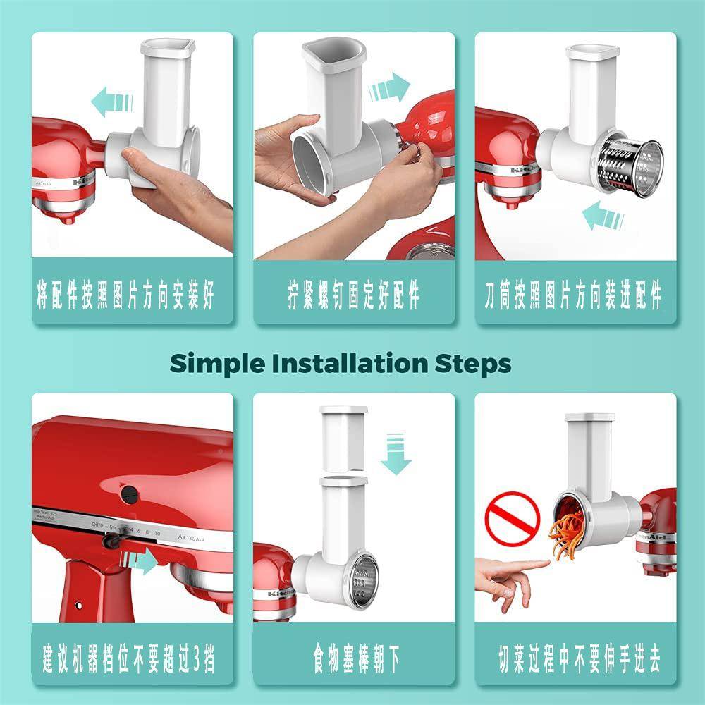 KitchnAi扭d压面配件搭配凯膳怡厨师机肉灌香肠KA切菜器切菜绞器