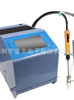 自动螺丝机OR-JC2F10-S手持式自动锁刀螺丝JOFR-C21机自动螺丝螺