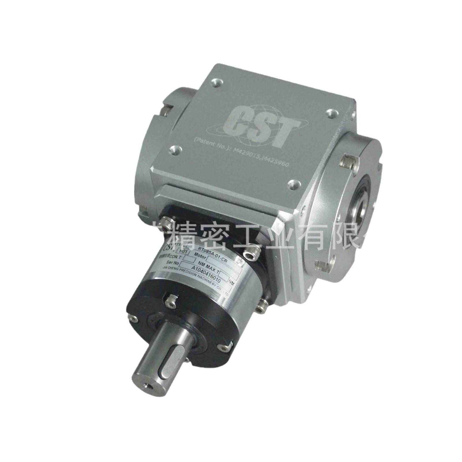 CST速机T字转减速0机角RX863W11ASL1-减10