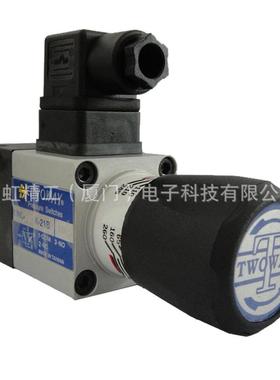 肯TW502OWAY压力继电器DNP-08K-21B台台开肯压力关DN2P-02K-1B