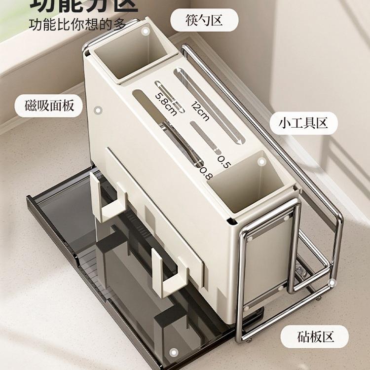 刀架置物2架架025新款厨房菜刀筷子纳笼菜PAV板一体刀具收架