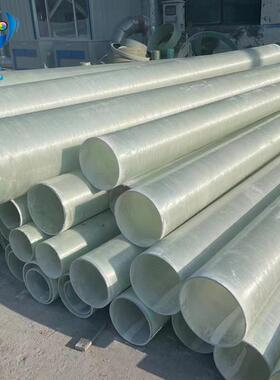 璃玻钢管道颜色多样耐蚀气玻腐璃FEU钢风管通风除臭好