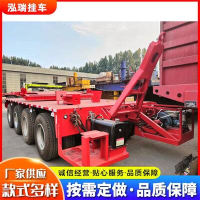 全车自卸半挂车斗挂珠KDH转盘式侧翻滚自半卸挂车