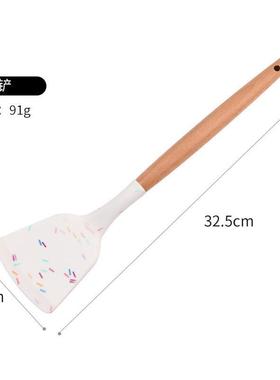 胶厨具彩硅点木柄硅12件套厨厨房用胶品烹MNHT8Hhh饪家用木柄具套