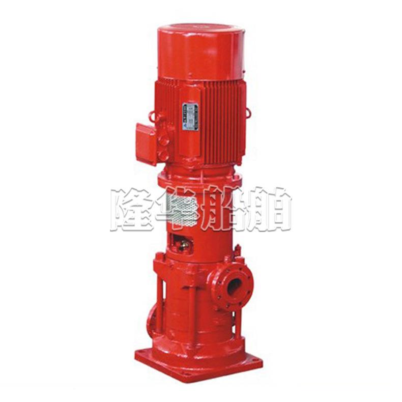 防泵系列立式消防升水泵喷淋泵栓泵增压稳压泵消火788消火栓泵船