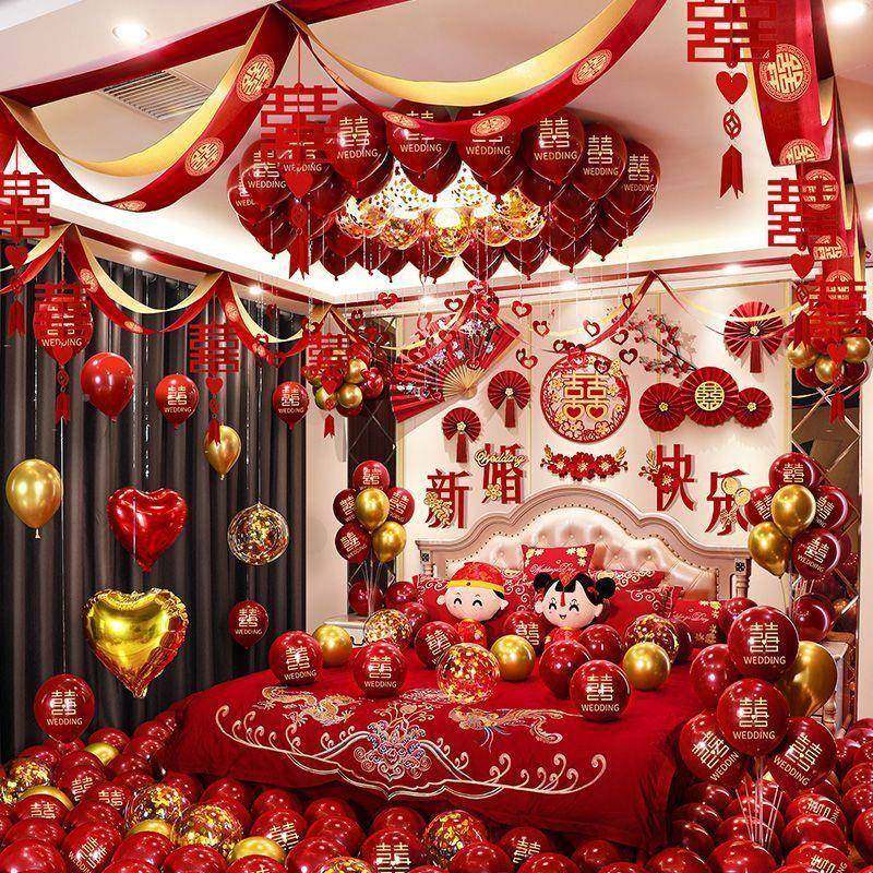 婚大房布男置装气球婚礼新房方女方装厂家直供饰套餐婚庆卧室结婚,节庆用品/礼品,陪嫁用品套装,淘宝优惠券,粉丝福利购,淘宝优惠卷