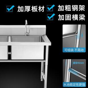 商用眼洗饭菜盆房店厨餐饮三水池加YCH001厚不锈钢洗碗洗菜三连水