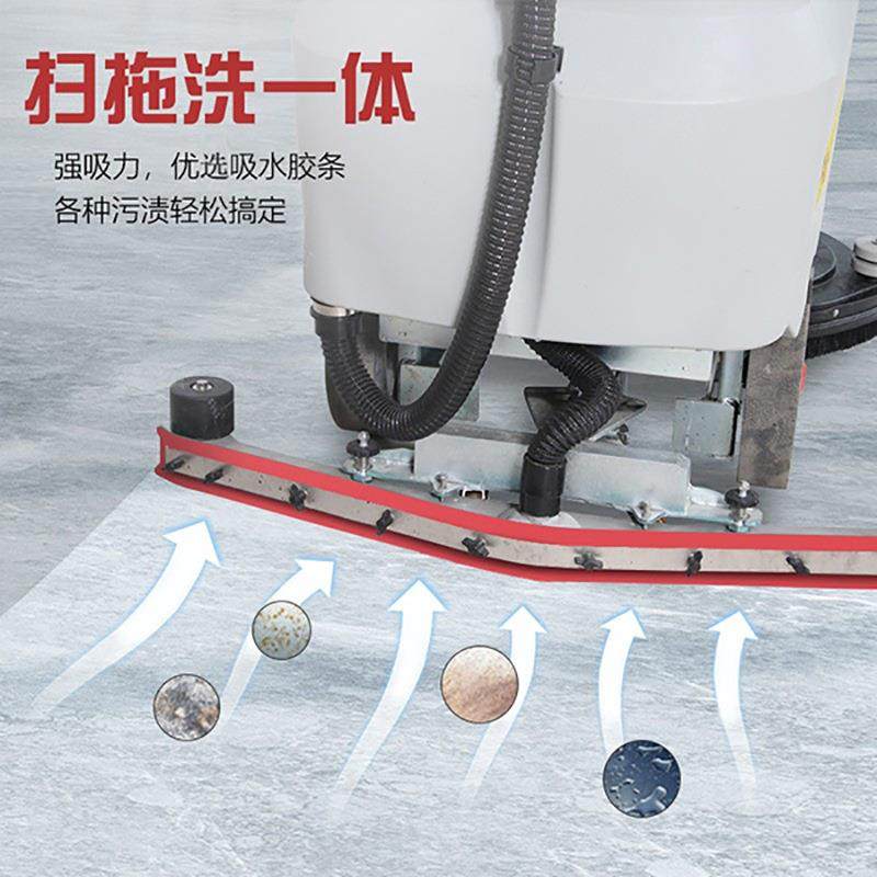 天骏工业洁设清备537驾驶式洗地地工厂机车间商用洗地机仓库地库,生活电器,洗地机,淘宝优惠券,粉丝福利购,淘宝优惠卷