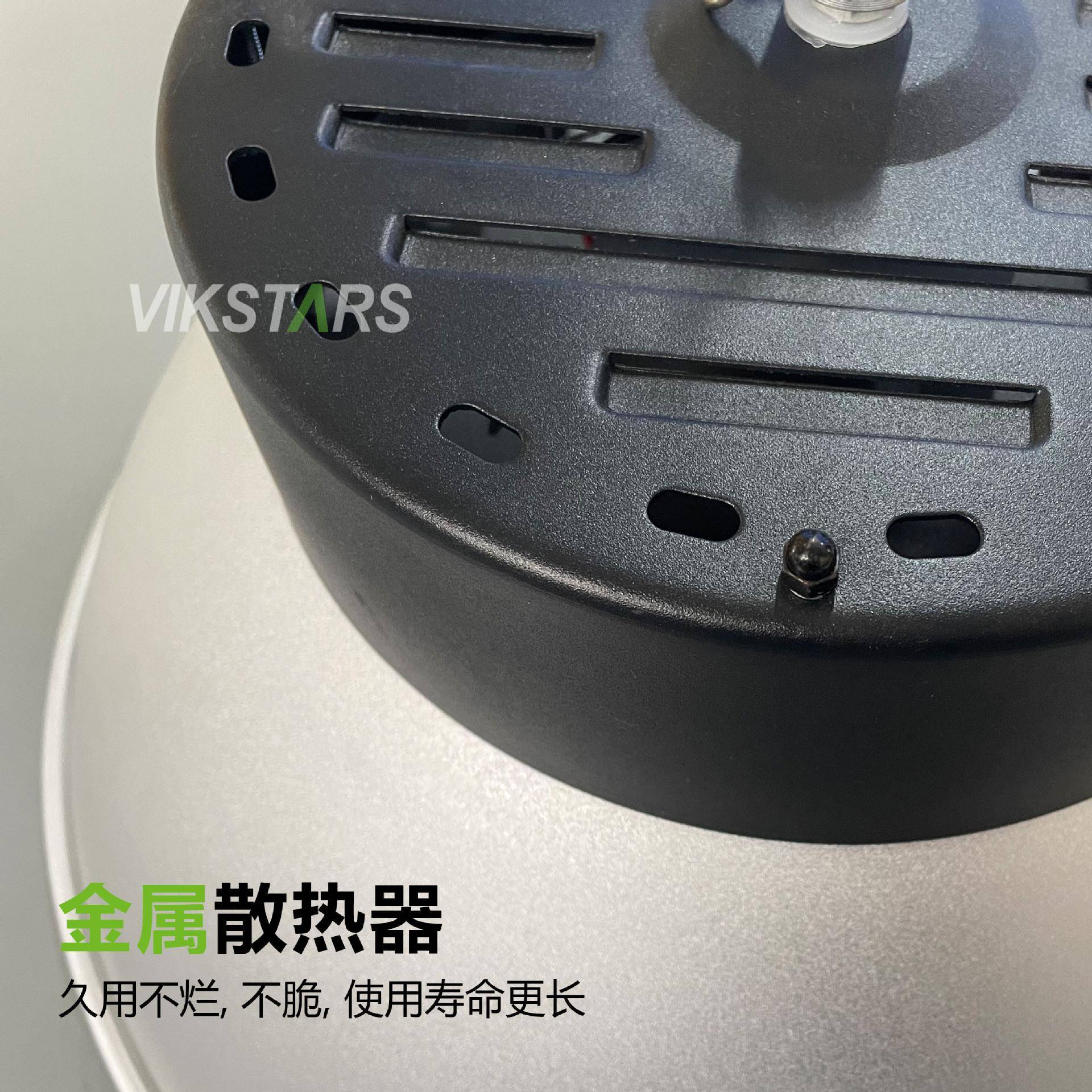 工矿灯uo飞碟灯厂房照明灯10l0w200w300w车间库f仓灯工业edLSL吊