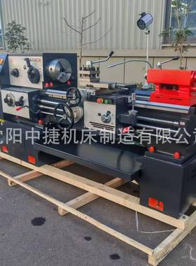 沈阳床机CMIQA61480/50CW163/0/100普通车床型号齐6全定金