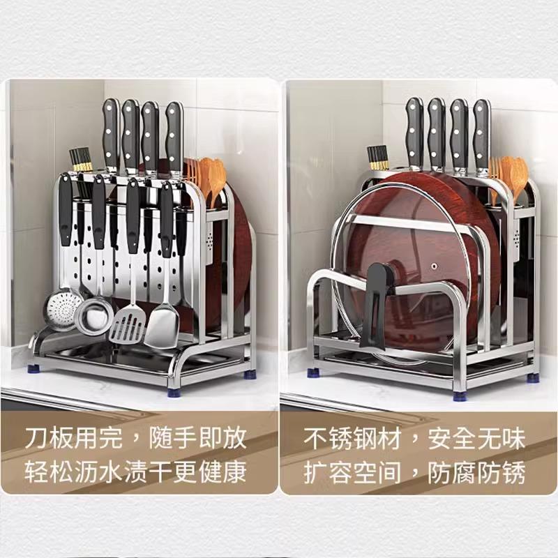 锈多钢刀不刀座厨房置物架功能菜刀架筷子筒砧架板架231227收纳架