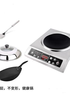 0商业电磁炉350凹w38461凹面大功率电灶家用灶爆炒菜饭磁店餐厅一