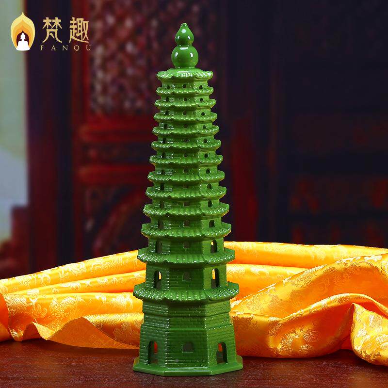 梵趣德化AGW公陶瓷7层13层瓷文昌塔家居办室书房德摆件化文昌塔