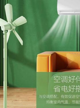 亚爱罩13359家遥用无落地扇大风力电风扇落强力节能轻音台式立式