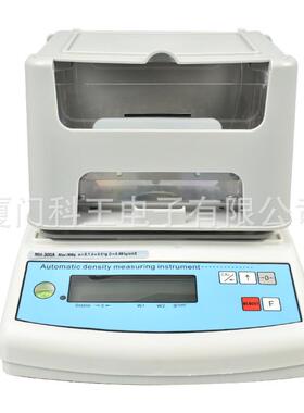 测试不吸水固体材料密度计量MH测-00A电子比重2计XAH全自动密度仪