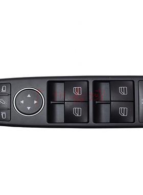 厂家供应开适电用于E级212玻璃升降器开关动车窗关2128W207532683