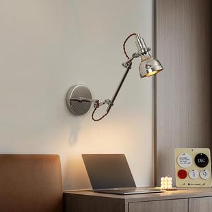长臂铸铝工业内风缩臂折摇叠床壁灯卧室伸744咖啡厅室复古阅读灯