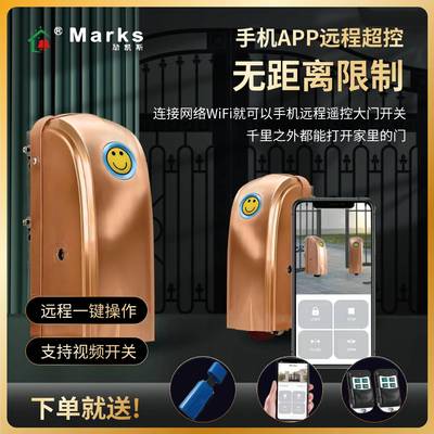 对开门自门机电动动门遥电控开门机自动开门器动BST-8860门八字通