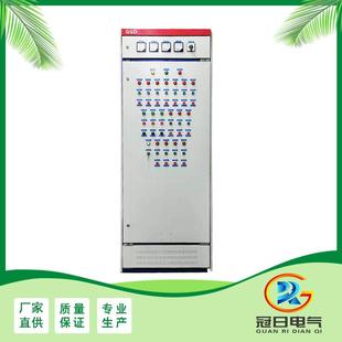 风咨询客服机控制电变柜频户外工地变频控制柜控制定制配电柜箱配