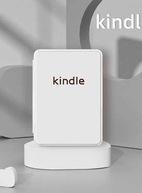 适用kindle保护套简约入门版oasis2/3外壳voyage1499黑色kpw4