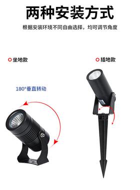 源家质保三年头插DF-SDB/7厂地灯户外射树灯10W0插泥照树灯gu1地