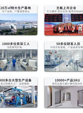 西大门香格代里拉窗现简约帘防眩晕LS86遮光卷柯桥百叶窗电动窗帘