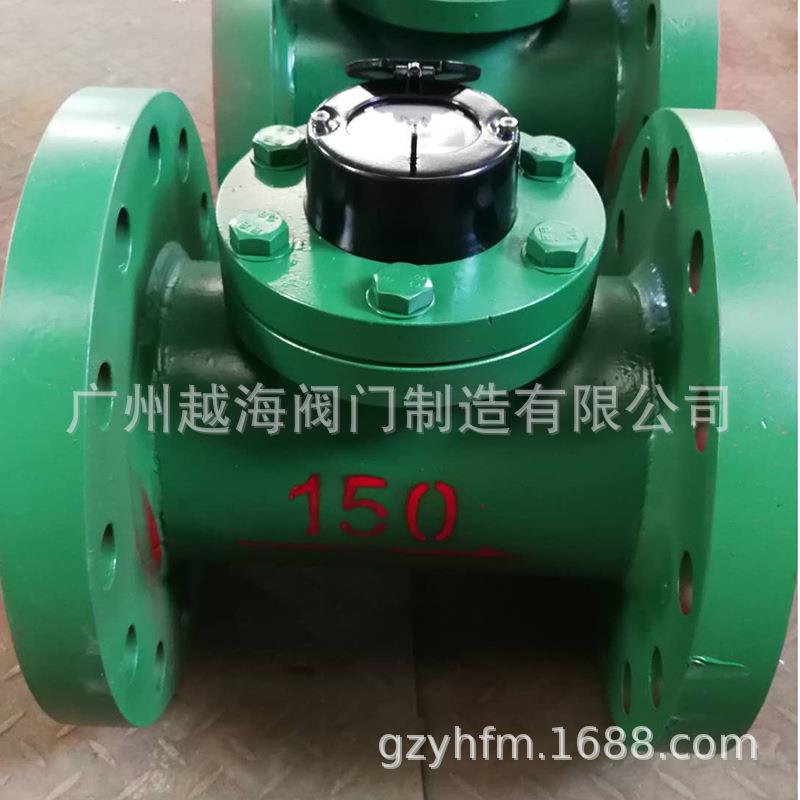 5LCG-D-100型高压水法兰式矿用高压水表DN5920658表0100200