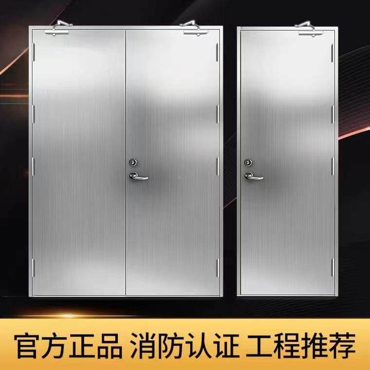 不锈钢防商0211火门场办公楼消防安逃户生门单开防火工程全门入门