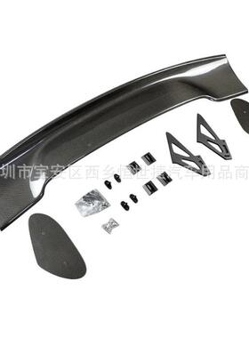 汽车通用尾GT大翼三厢车通用定翼金风属支尾架高脚83084定翼风翼