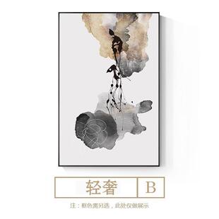 饰画象墨艺术书抽房XSE2554S办水室壁画走廊玄关 现代轻奢公客厅装
