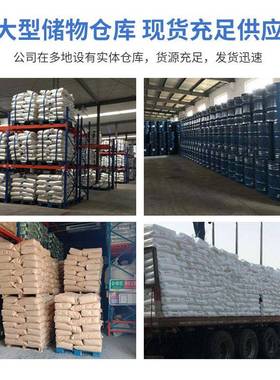 总树SES410410饱和聚E酯脂高冲金属附着力好弹性抗包装物用树脂