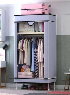 简易柜现衣柜全封闭单济人宿舍拉链款布衣简KVC约代经型收纳架挂