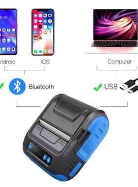 家直销MHT-P2中国国标9L大标签便携打印机超市货架价标递热快敏厂