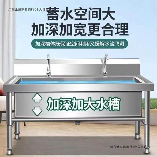 不OLV锈钢水拖把池槽把商用洗拖布池家用落地水池用家用学商校拖