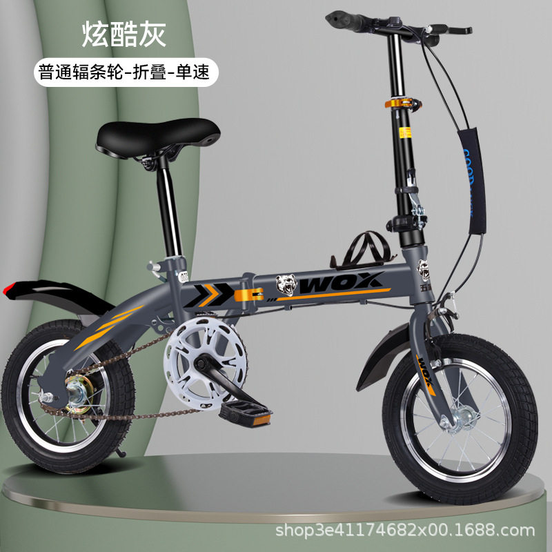 折叠自行车男女款16寸20寸轻便变速便携成人学生代步车