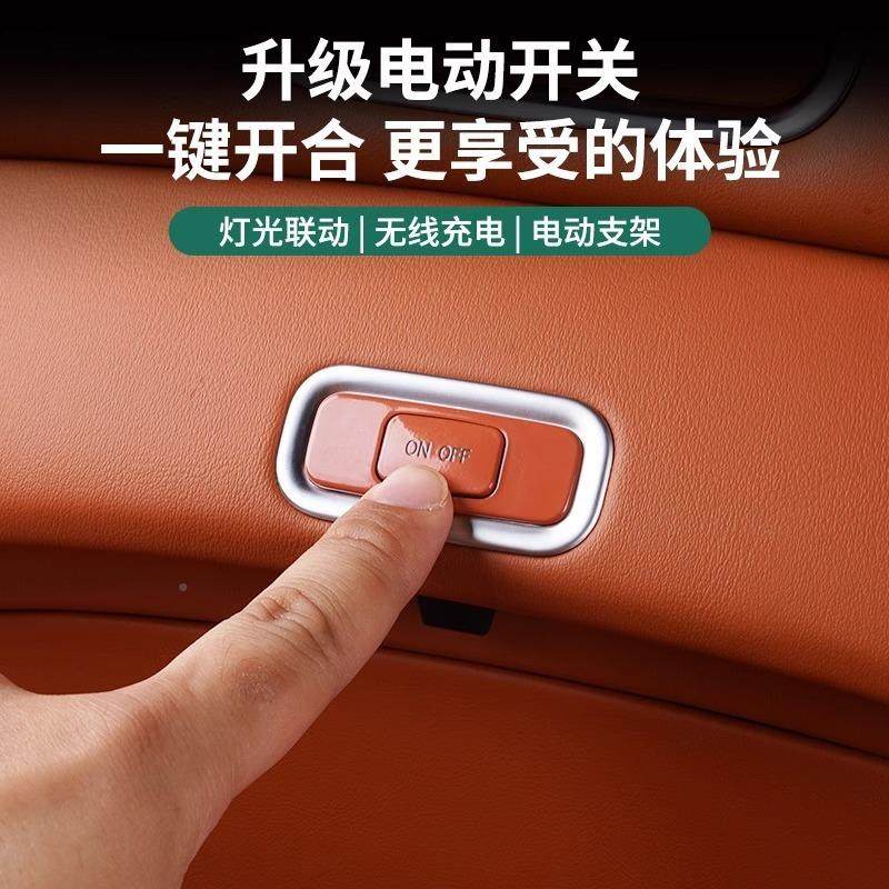 wC0【氛问围灯同步】界M9小桌板排多功动能车载座椅电折后620叠桌