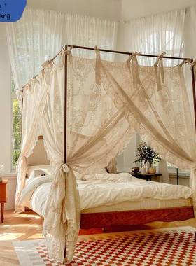 #ll2025新款帐L-101885卧室轻架法式宫廷落蚊地式白色蕾床幔木纹