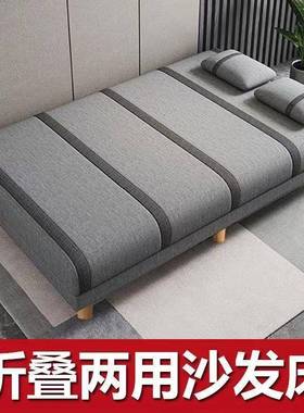 可折UYK叠沙床两用小户型沙发发出租房卧M室客厅简直易布艺沙发工
