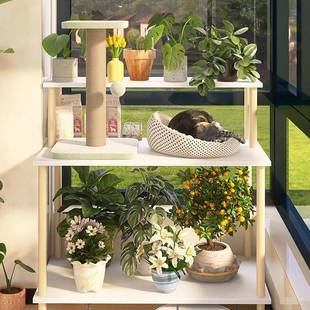 花架置物架上狗窝花方07盆阶梯架阳落地多层实木架台子猫砂盆放置